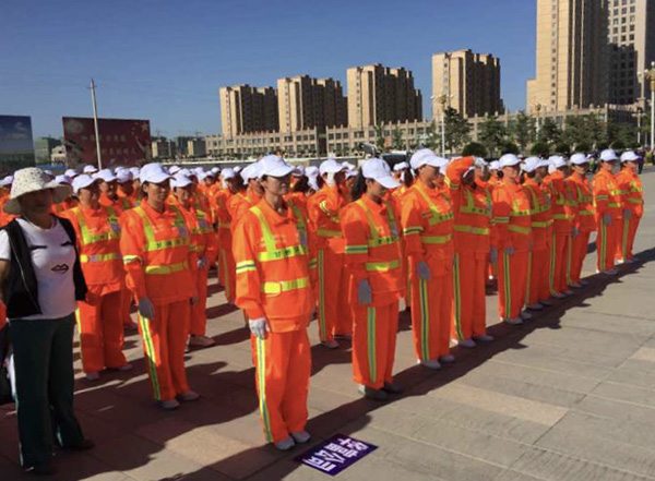 甘州区环卫一体化（一期）PPP项...(图1)