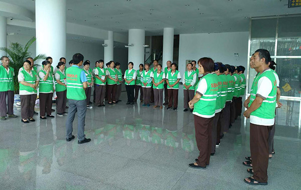 物业保洁项目(图2)