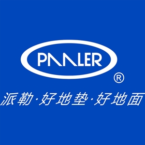 酒店防滑地垫的选择很重要(图3) 酒店防滑地垫的选择很重要(图3)