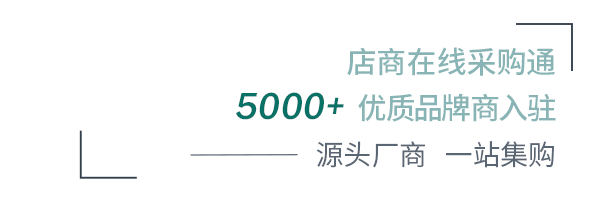 酒店防滑地垫的选择很重要(图2) 酒店防滑地垫的选择很重要(图2)