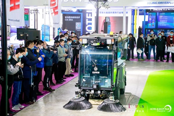 2021年度“物业管理十大热词”盘点 细数行业变化(图1)