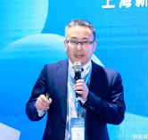 现场回顾丨大咖汇聚 直面行业难题 共探洗涤新业态(图3) 现场回顾丨大咖汇聚 直面行业难题 共探洗涤新业态(图3)