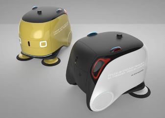 2021年iF设计奖出炉！这些前沿创意 你想到了吗？(图5)