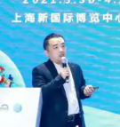 现场回顾丨大咖汇聚 直面行业难题 共探洗涤新业态(图4) 现场回顾丨大咖汇聚 直面行业难题 共探洗涤新业态(图4)