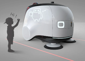 2021年iF设计奖出炉！这些前沿创意 你想到了吗？(图7)