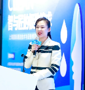 现场回顾丨大咖汇聚 直面行业难题 共探洗涤新业态(图10) 现场回顾丨大咖汇聚 直面行业难题 共探洗涤新业态(图10)