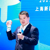 现场回顾丨大咖汇聚 直面行业难题 共探洗涤新业态(图7) 现场回顾丨大咖汇聚 直面行业难题 共探洗涤新业态(图7)