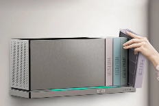 2021年iF设计奖出炉！这些前沿创意 你想到了吗？(图27)