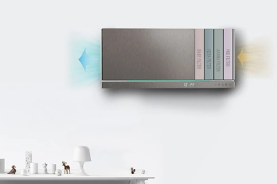 2021年iF设计奖出炉！这些前沿创意 你想到了吗？(图31)