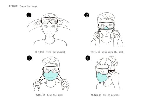 2021年iF设计奖出炉！这些前沿创意 你想到了吗？(图35)