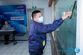 “城市美容师”展风采 CCE上海清洁技能实操大赛(预赛)号角吹响!(图16) “城市美容师”展风采 CCE上海清洁技能实操大赛(预赛)号角吹响!(图16)