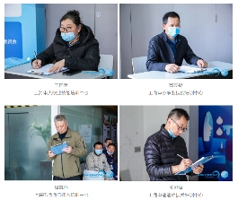 “城市美容师”展风采 CCE上海清洁技能实操大赛(预赛)号角吹响!(图21) “城市美容师”展风采 CCE上海清洁技能实操大赛(预赛)号角吹响!(图21)