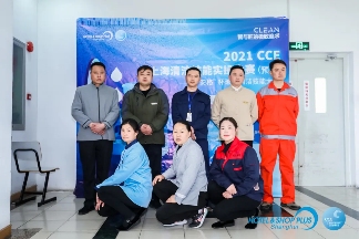 “城市美容师”展风采 CCE上海清洁技能实操大赛(预赛)号角吹响!(图34) “城市美容师”展风采 CCE上海清洁技能实操大赛(预赛)号角吹响!(图34)