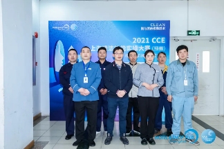 “城市美容师”展风采 CCE上海清洁技能实操大赛(预赛)号角吹响!(图36) “城市美容师”展风采 CCE上海清洁技能实操大赛(预赛)号角吹响!(图36)