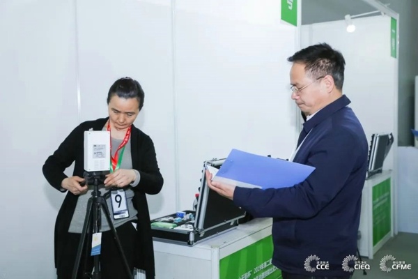 第三届中国长三角（上海）室内环境空气治理技能比武大赛选手征集中！(图3)