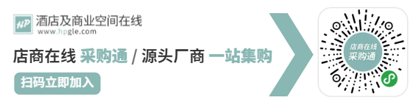 彰显品牌力量 十一月供应商超级品类日重磅来袭！(图13)