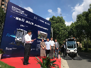 行业速递丨环卫市场群雄逐鹿 智能驾驶清洁车加速落地！(图5)