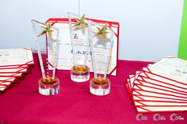 第三届中国长三角（上海）室内环境空气治理技能比武大赛选手征集中！(图2)