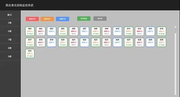 你身边的它它它它……是否像“我”一样（下）(图5)