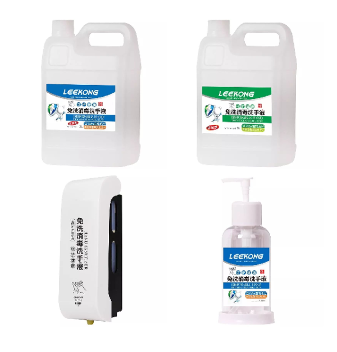 战“疫”进行时 清洁人专业推荐的消杀好物(一)(图3) 战“疫”进行时 清洁人专业推荐的消杀好物(一)(图3)