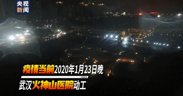 团结一致 共抗疫情 清洁人在行动！(图2)