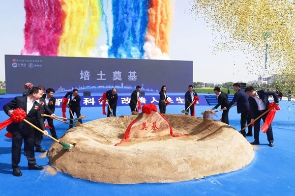 亿嘉和未来之城项目正式启动!打造“世界一流机器人智能制造中心”(图1) 亿嘉和未来之城项目正式启动!打造“世界一流机器人智能制造中心”(图1)