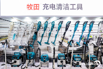 牧田：做环保高效安全的纯电动产品制造商(图2)