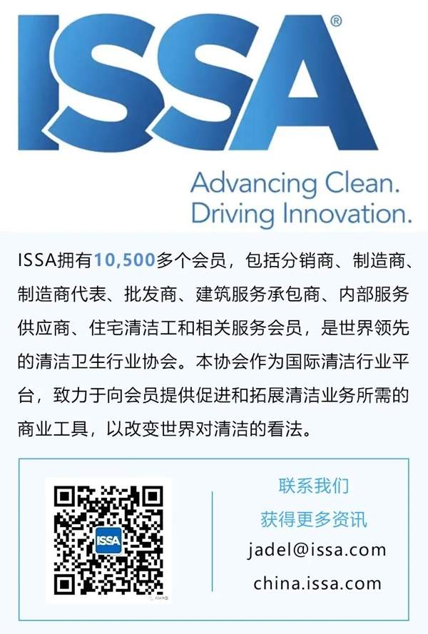 设施经理如何促进手部卫生(图3)