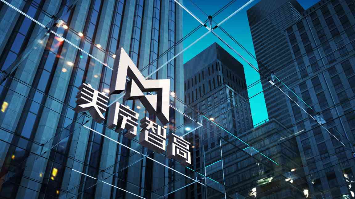 美房智高 你的智能服务先行者(图1) 美房智高 你的智能服务先行者(图1)