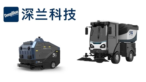 大牌剧透丨浩睿智能亮相CCE南京展!(图7) 大牌剧透丨浩睿智能亮相CCE南京展!(图7)