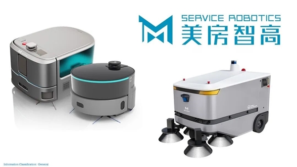 大牌剧透丨浩睿智能亮相CCE南京展!(图13) 大牌剧透丨浩睿智能亮相CCE南京展!(图13)