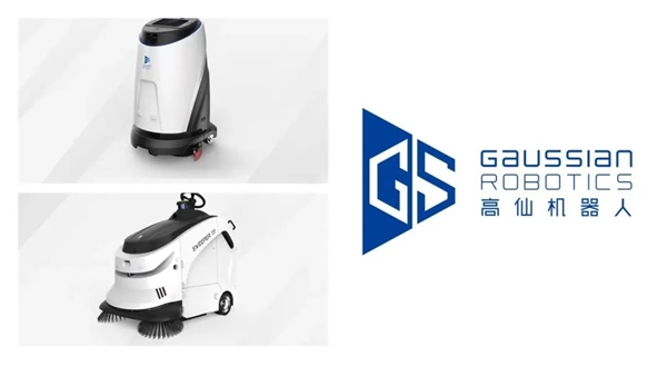 大牌剧透丨江苏未蓝亮相CCE南京展!(图5) 大牌剧透丨江苏未蓝亮相CCE南京展!(图5)