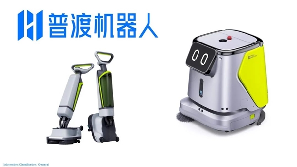 大牌剧透丨江苏未蓝亮相CCE南京展!(图9) 大牌剧透丨江苏未蓝亮相CCE南京展!(图9)