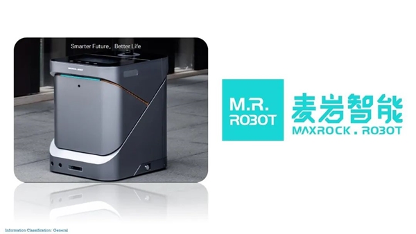 大牌剧透丨江苏未蓝亮相CCE南京展!(图15) 大牌剧透丨江苏未蓝亮相CCE南京展!(图15)