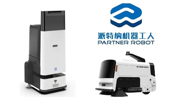 大牌剧透丨江苏未蓝亮相CCE南京展!(图16) 大牌剧透丨江苏未蓝亮相CCE南京展!(图16)