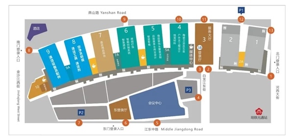 大牌剧透丨江苏未蓝亮相CCE南京展!(图17) 大牌剧透丨江苏未蓝亮相CCE南京展!(图17)