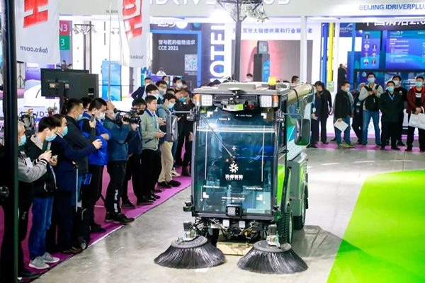 大牌剧透丨江苏未蓝亮相CCE南京展!(图22) 大牌剧透丨江苏未蓝亮相CCE南京展!(图22)