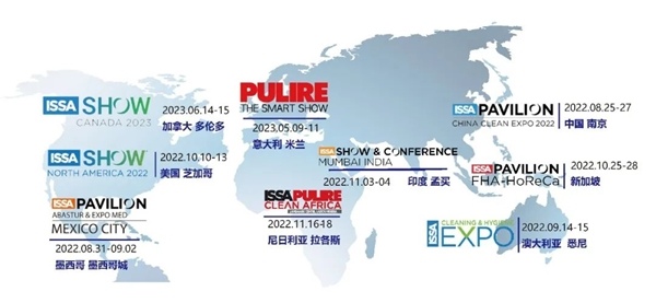 大牌剧透丨江苏未蓝亮相CCE南京展!(图24) 大牌剧透丨江苏未蓝亮相CCE南京展!(图24)