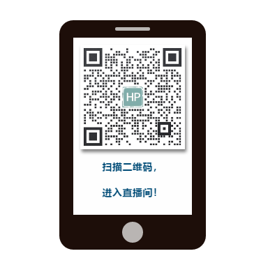 6月22日 19:30|疫后卫生标准升级 酒店洗涤行业如何乘风破浪！(图2)