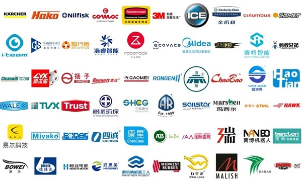 中国清洁设备及用品供应商协会第四次会员大会圆满成功!(图10) 中国清洁设备及用品供应商协会第四次会员大会圆满成功!(图10)