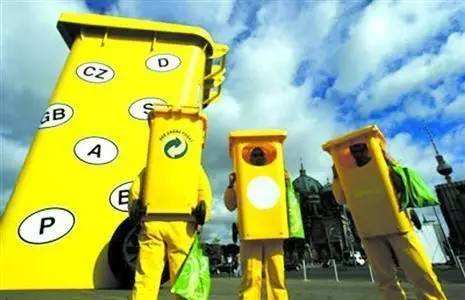 微观荷兰垃圾分类:玻璃瓶回收是亮点(图2) 垃圾