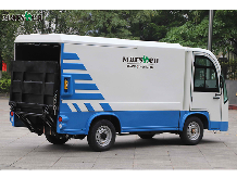 【产品推荐】玛西尔 清洁物管 八桶厢式驳运车DT1.2-D1(图4) 【产品推荐】玛西尔 清洁物管 八桶厢式驳运车DT1.2-D1(图4)