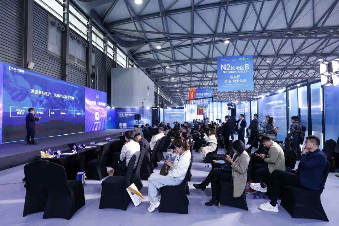 AI赋能下的物业增值创新 PMIF2025物业经营创新者论坛精彩回顾！(图3)