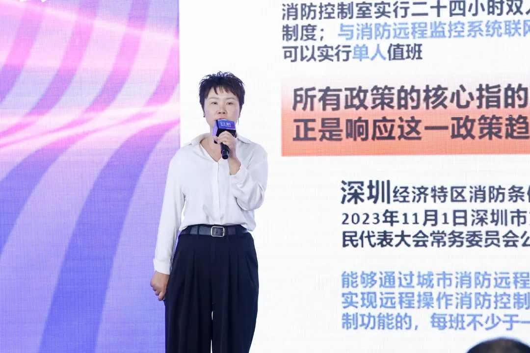 AI赋能下的物业增值创新 PMIF2025物业经营创新者论坛精彩回顾！(图7)