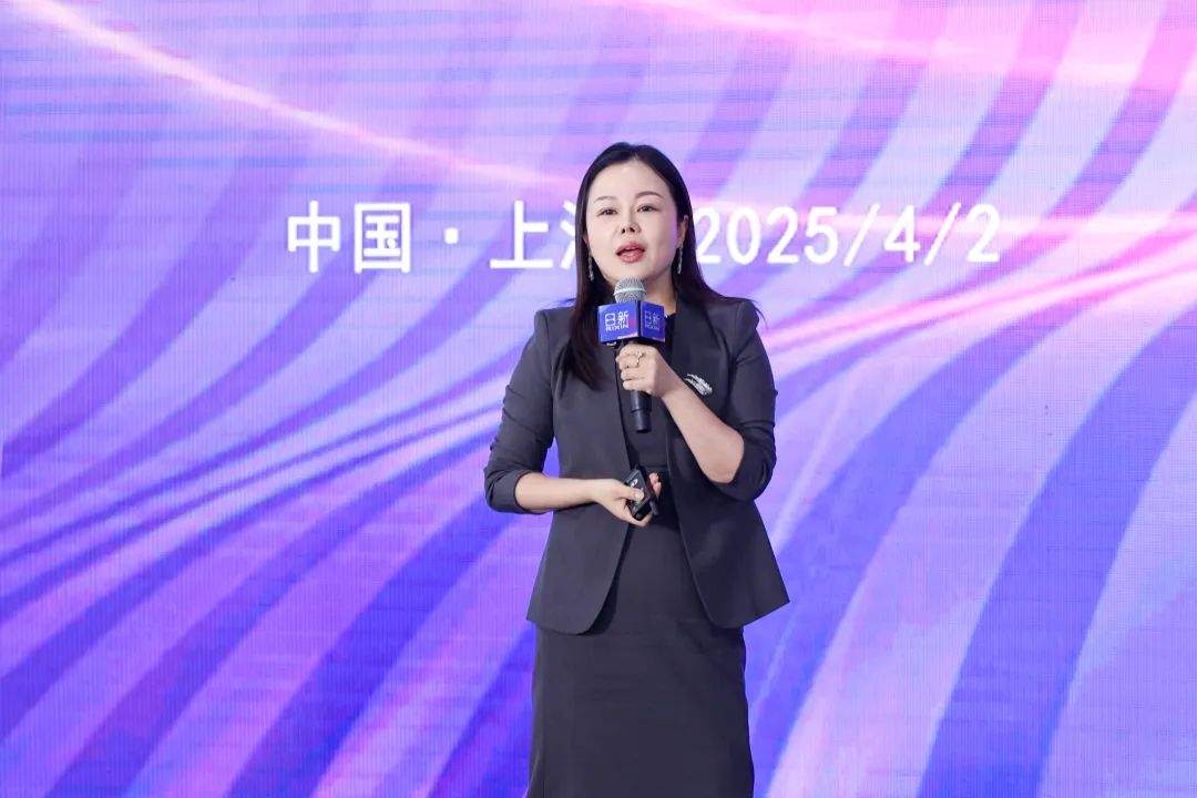 AI赋能下的物业增值创新 PMIF2025物业经营创新者论坛精彩回顾！(图10)