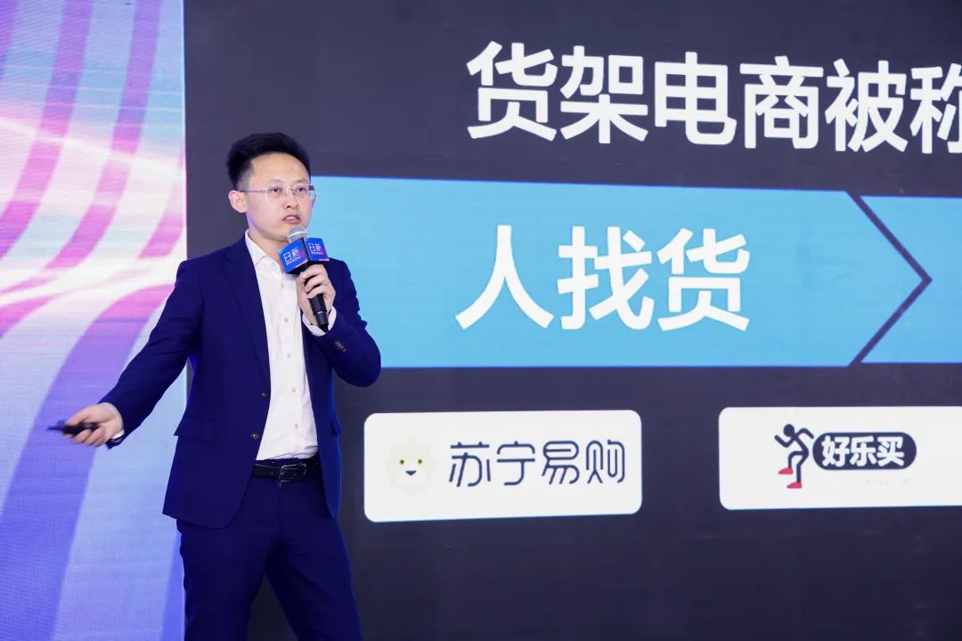 AI赋能下的物业增值创新 PMIF2025物业经营创新者论坛精彩回顾！(图12)