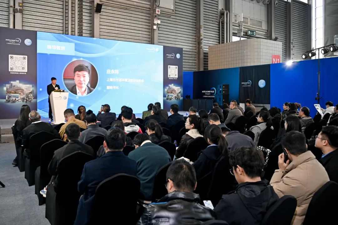 “双碳”风口下的新质生产力应用成果 上海城市环境卫生高峰论坛亮点回顾！(图3)