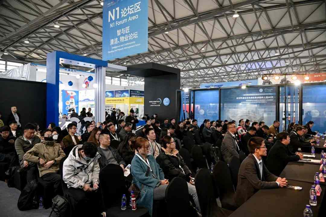 “双碳”风口下的新质生产力应用成果 上海城市环境卫生高峰论坛亮点回顾！(图2)