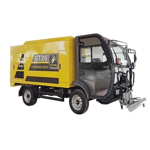 雨天电动高压清洗车都能干点啥(图1)