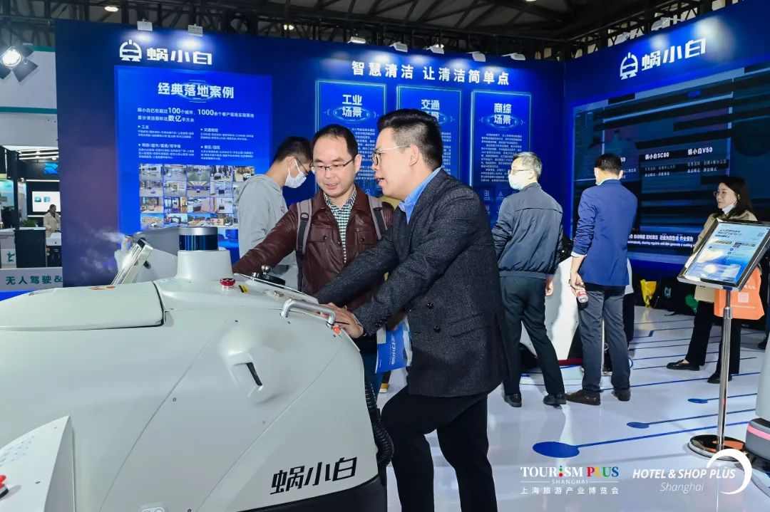 人工智能在专业清洁领域会有哪些作用？听听行业专家怎么说！(图3)